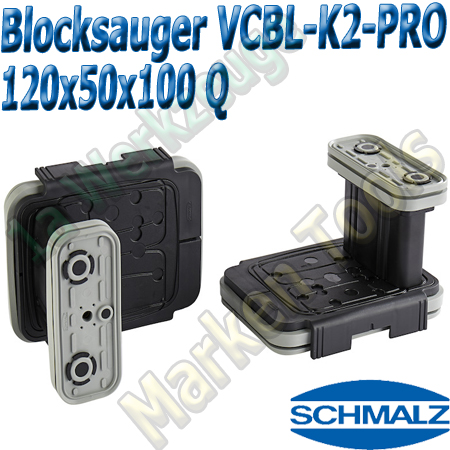 CNC Schmalz Vakuum-Sauger VCBL-K2-PRO 120x50x100 Q 160x115mm